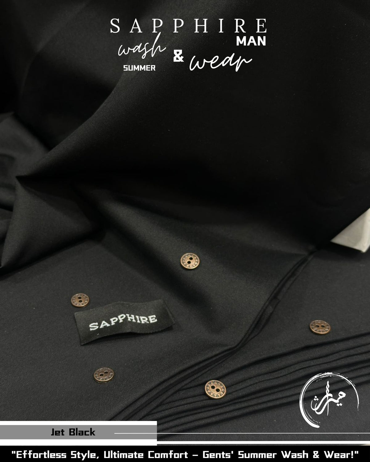 Sapphire wash & wear