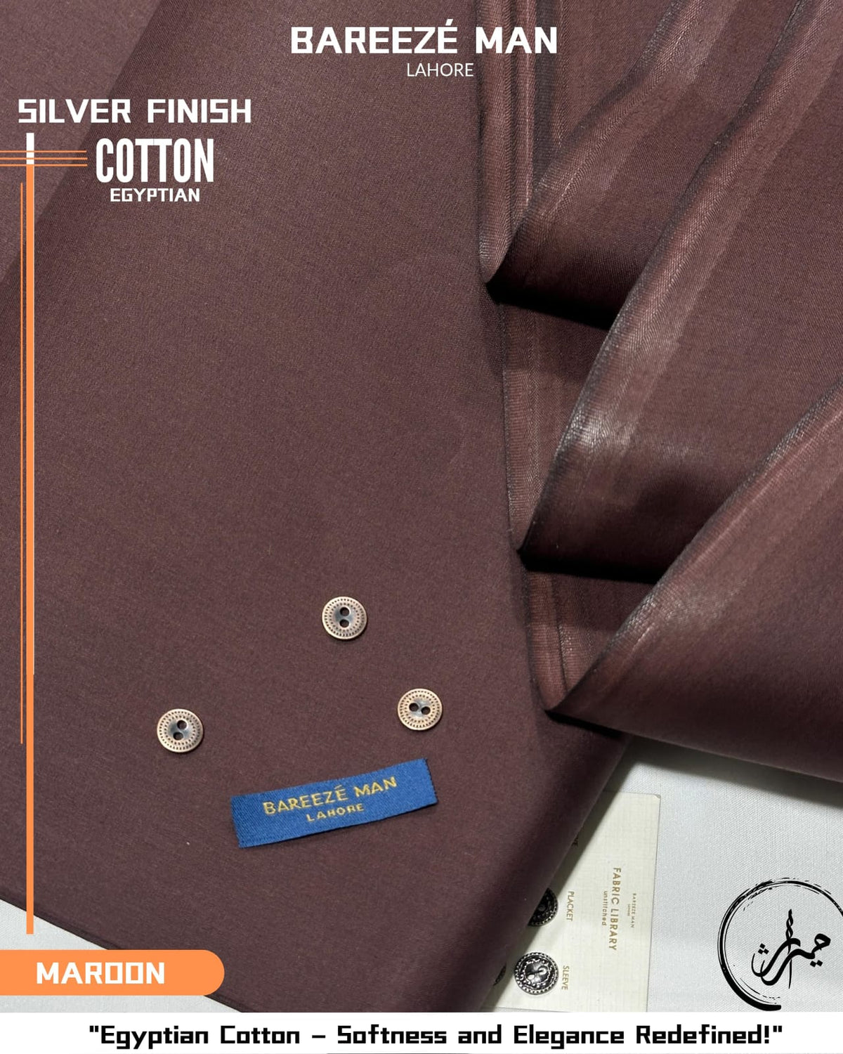 Bareeze Silver Finish Cotton