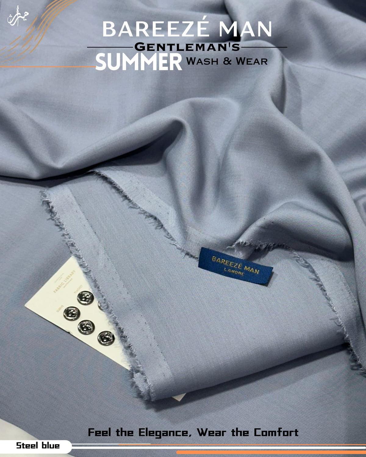 Bareeze wash & wear